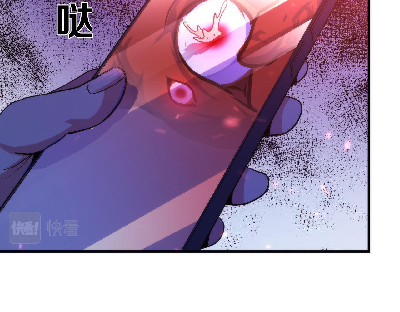 第79话 神的食堂87
