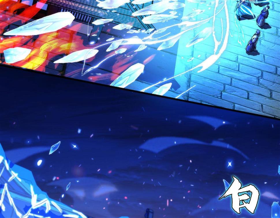 第187话 她就是女灵童？23