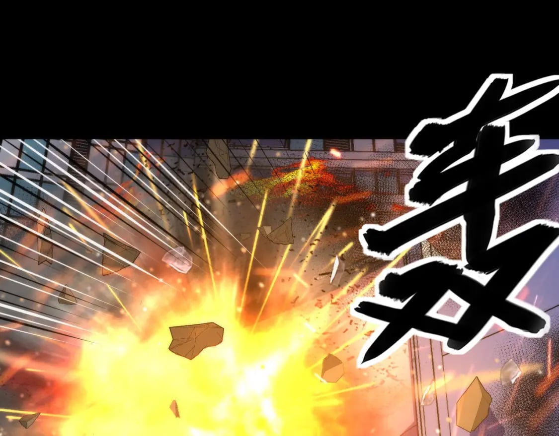 第193话 皇帝的新装12