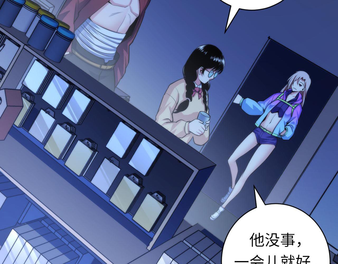 第95话 超度全靠演技？！35