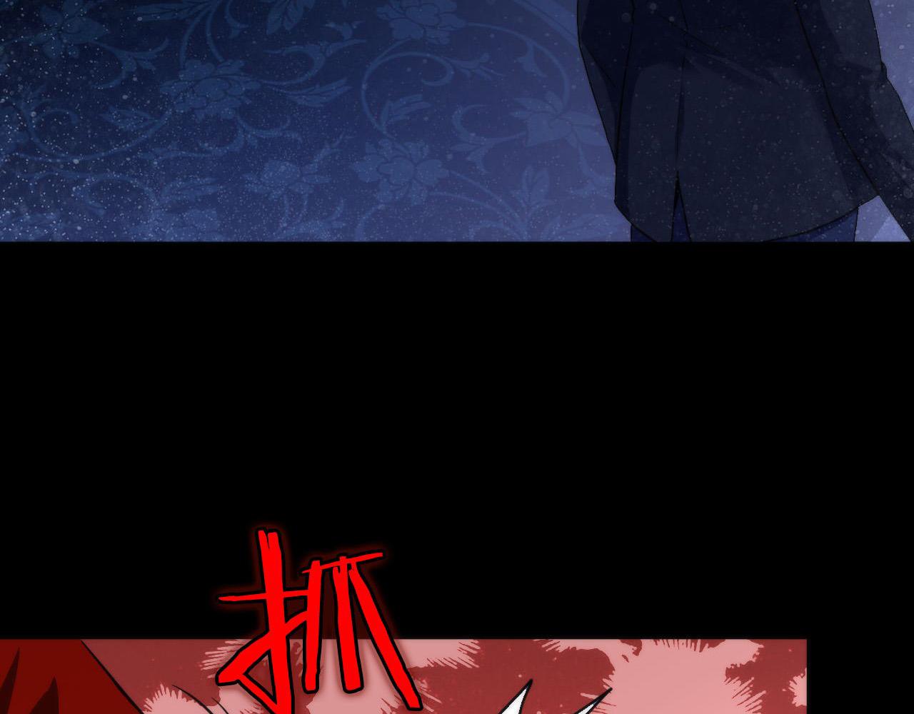 第167话 绣花鞋96