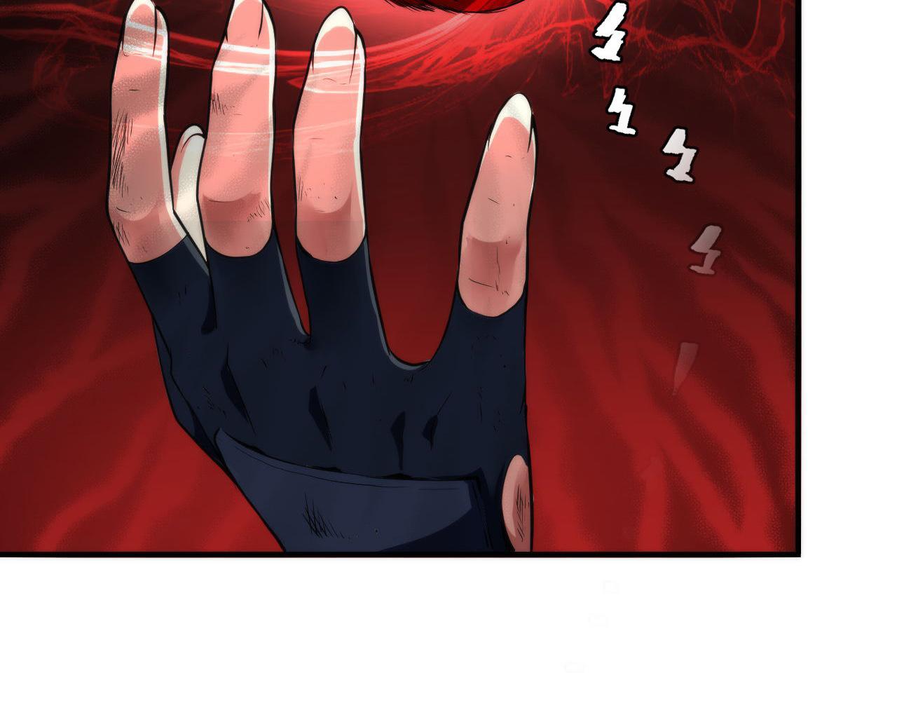 第80话 林薇上线83