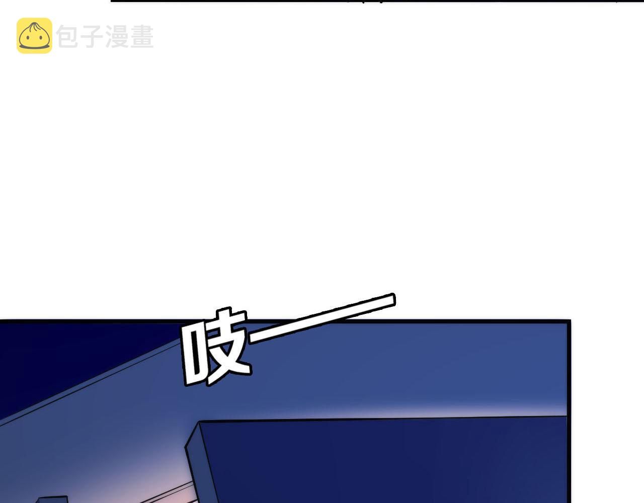 第93话 录影带鬼神出现！26