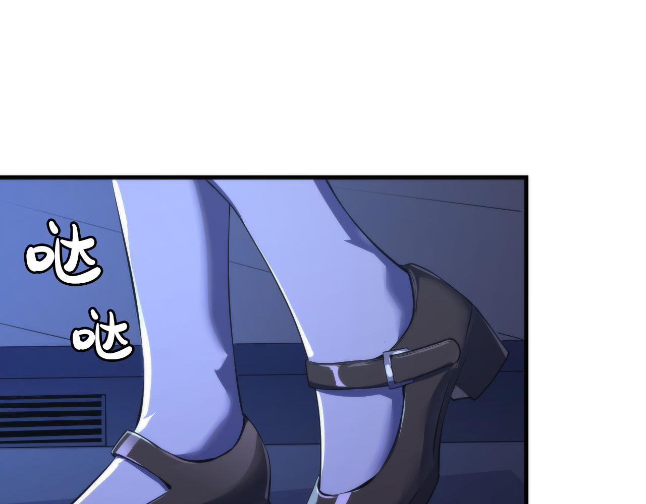 第153话 白发女郎·黑门遇袭59