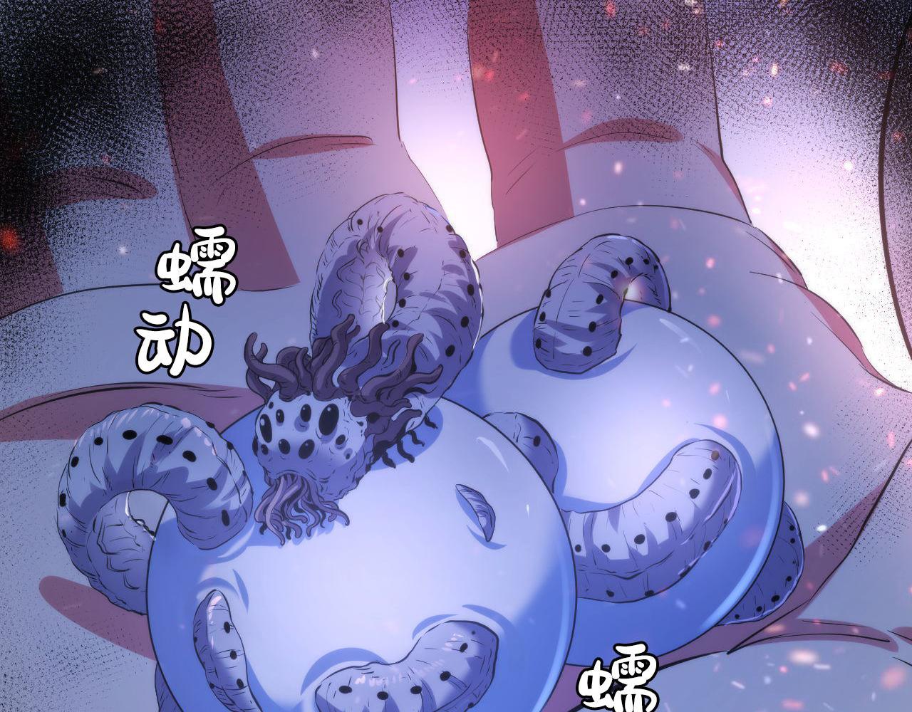 第129话 诡异的市民？47