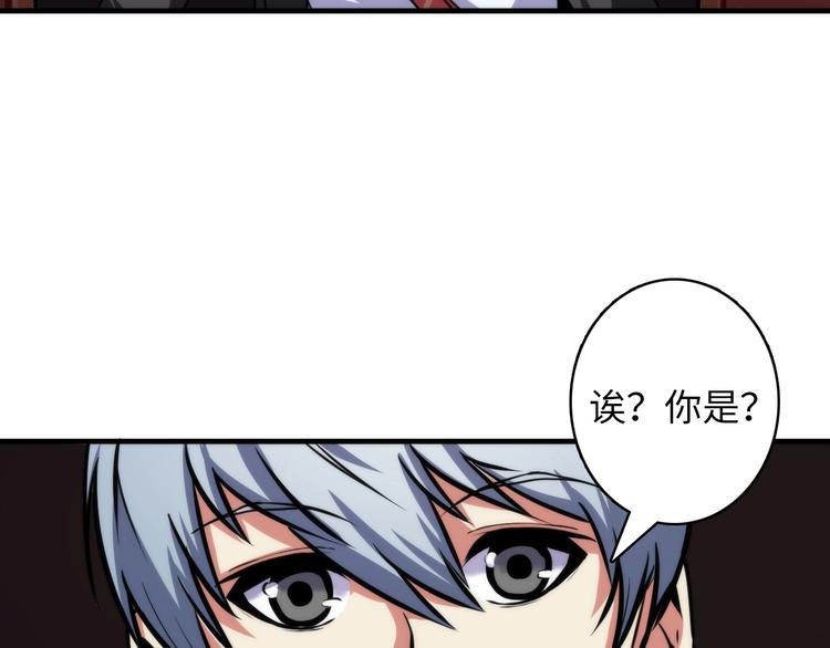 第36话 九头法医41