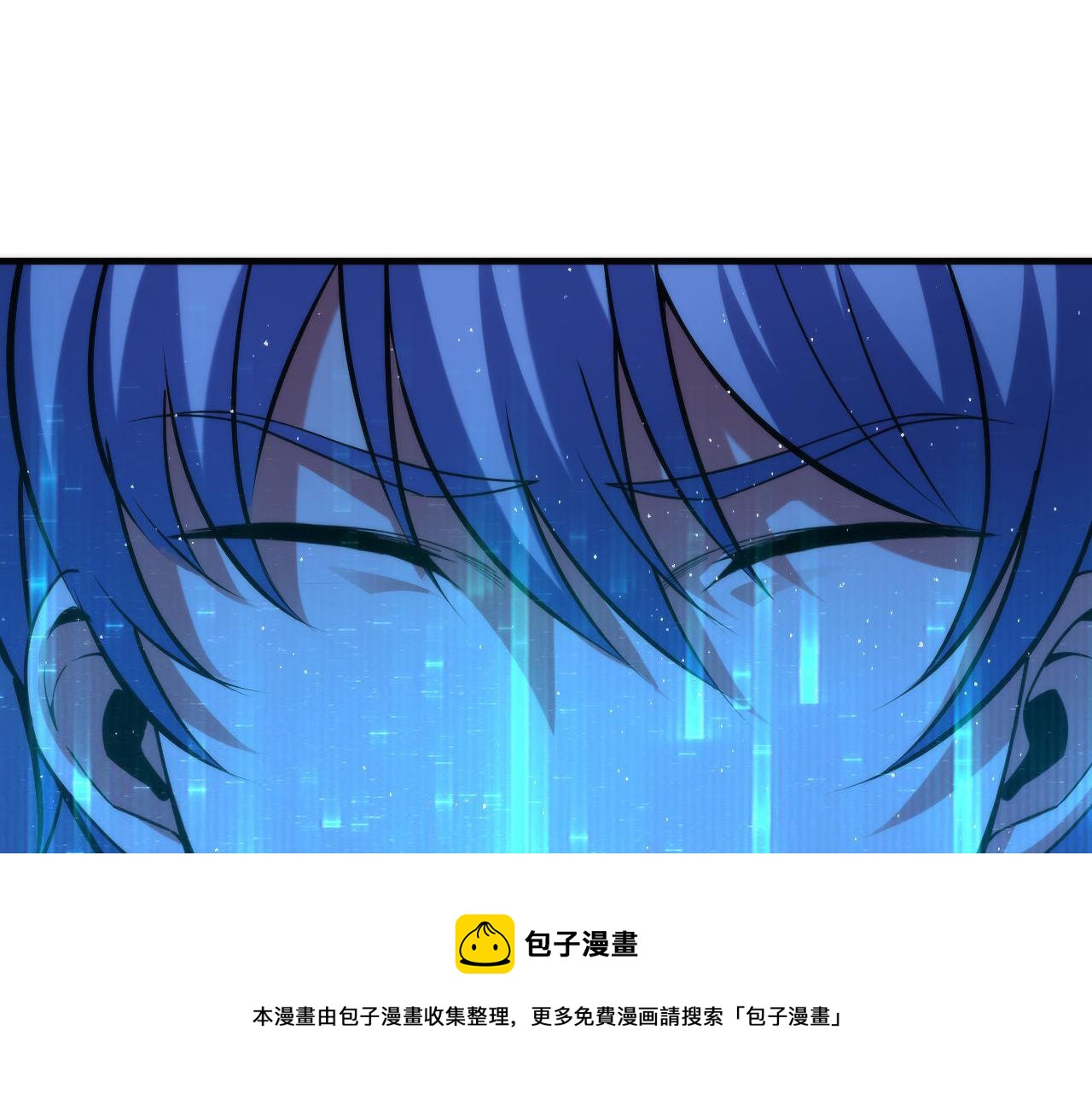 第111话 《洛都鬼神》32