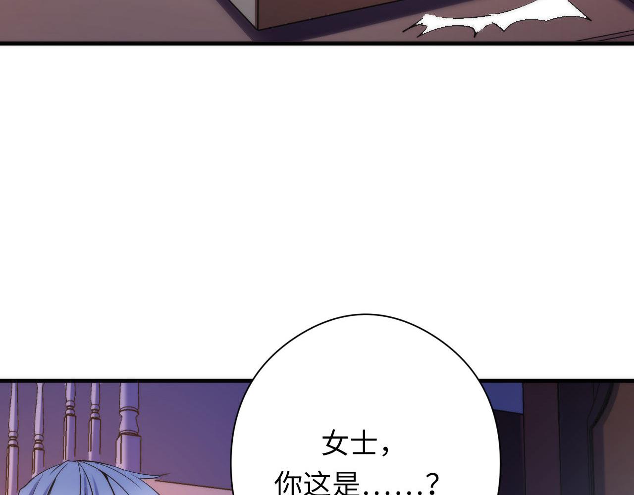 第143话谁在人造鬼神？58