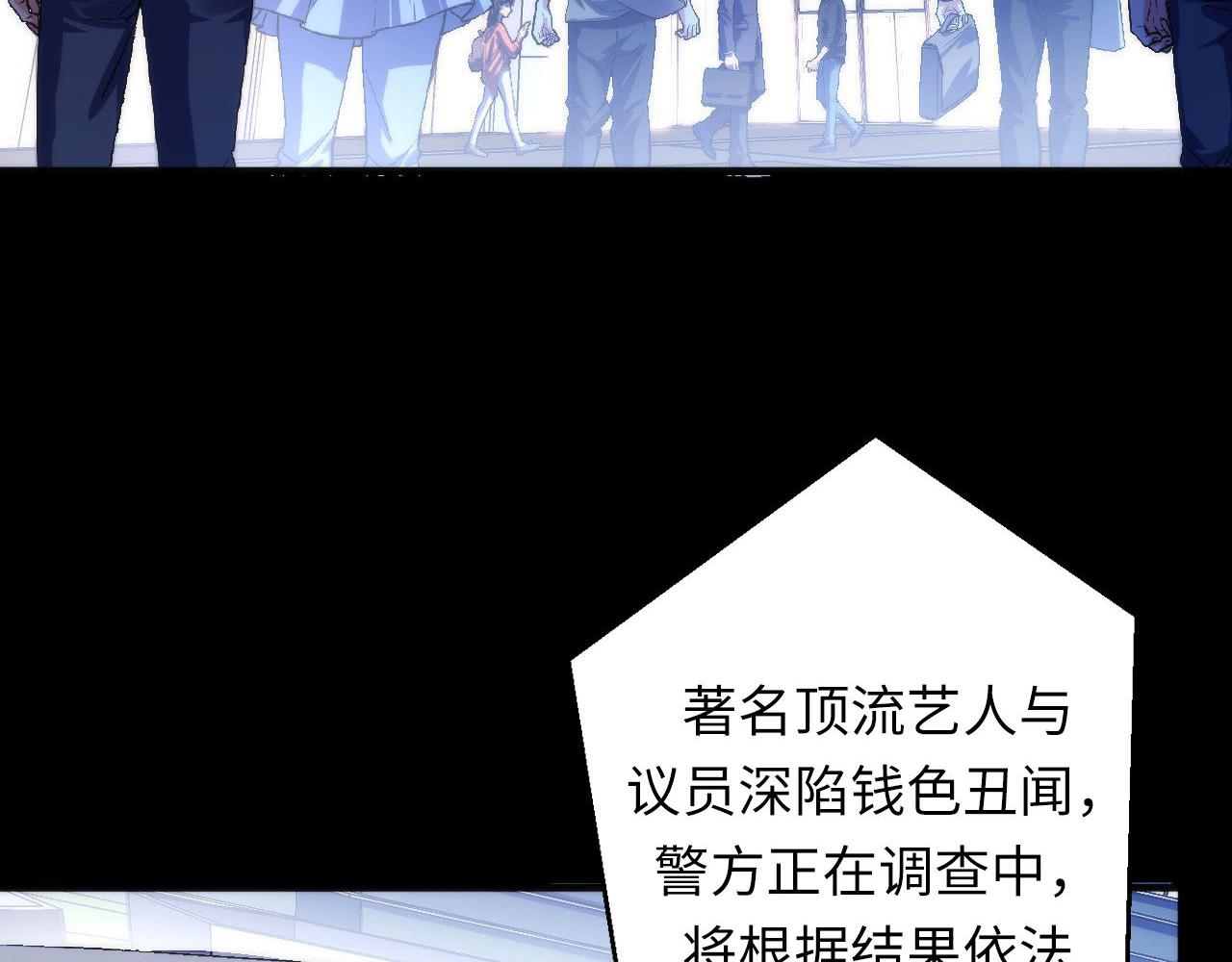 第175话 巨轮来港51