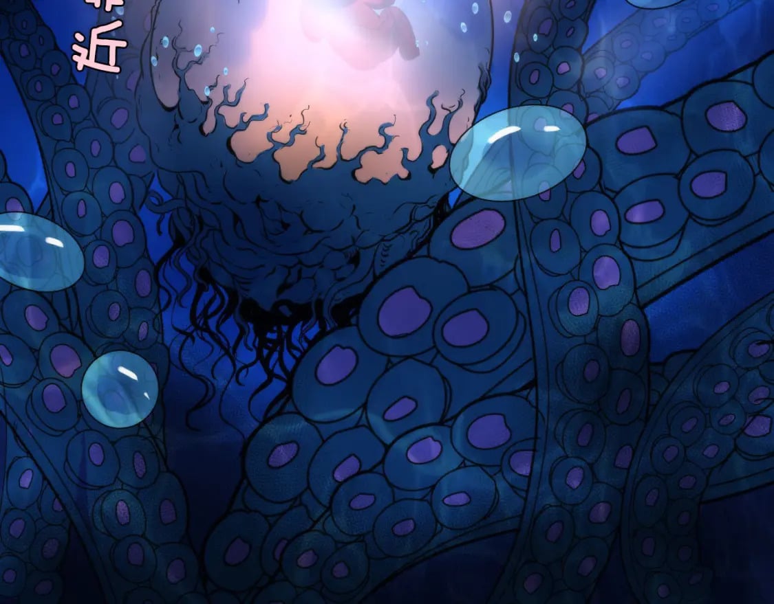 第196话 觊觎·重返现实57