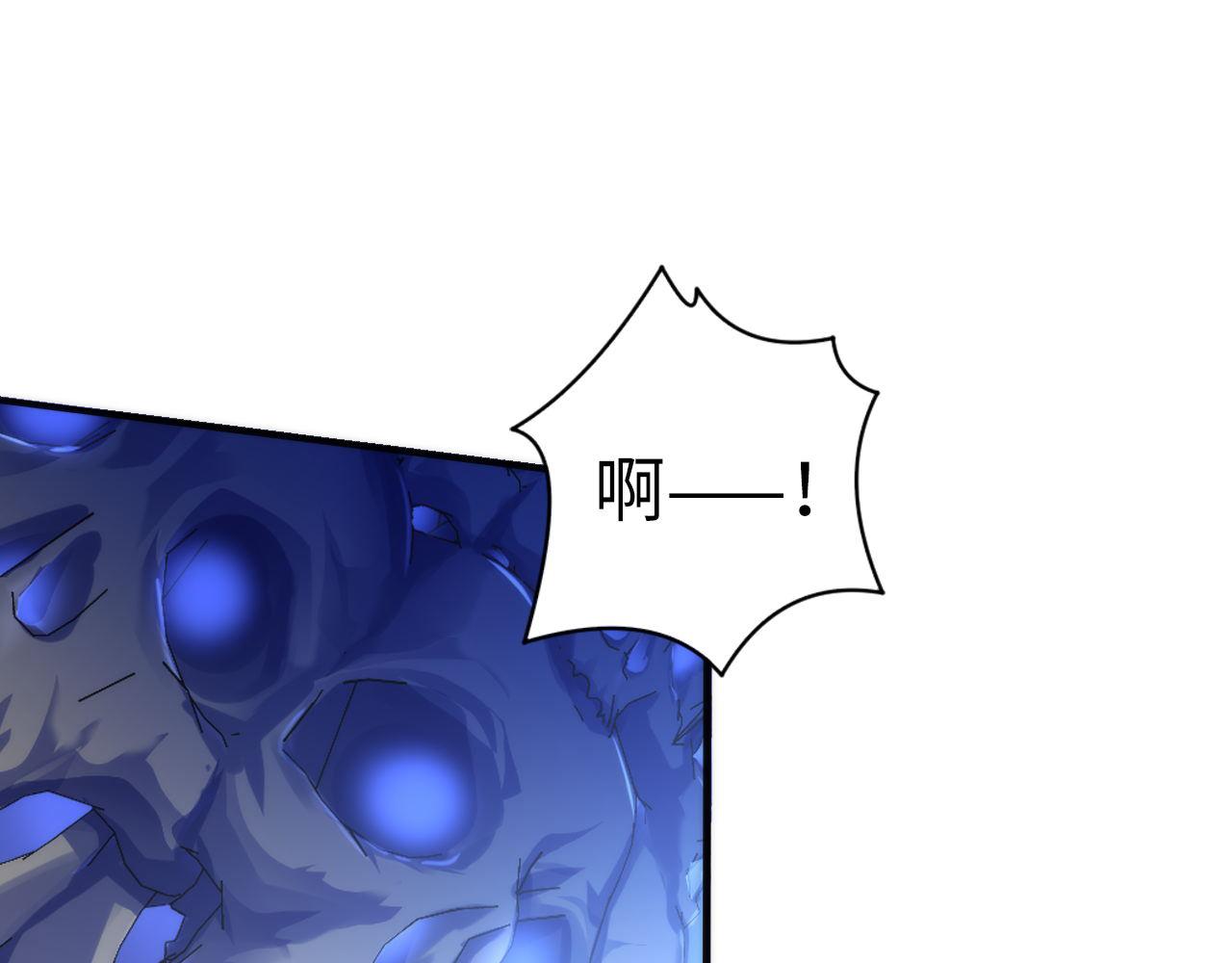 第86话 打卡狂魔杀疯了！65
