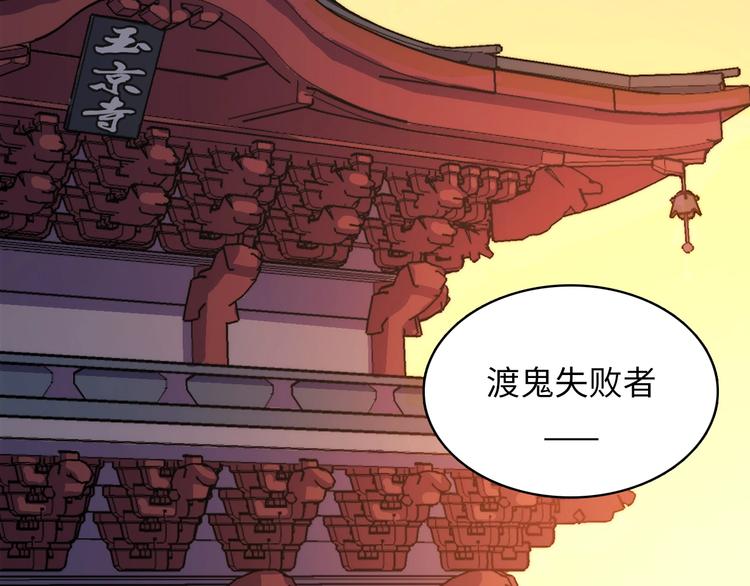 第5话 诗经178