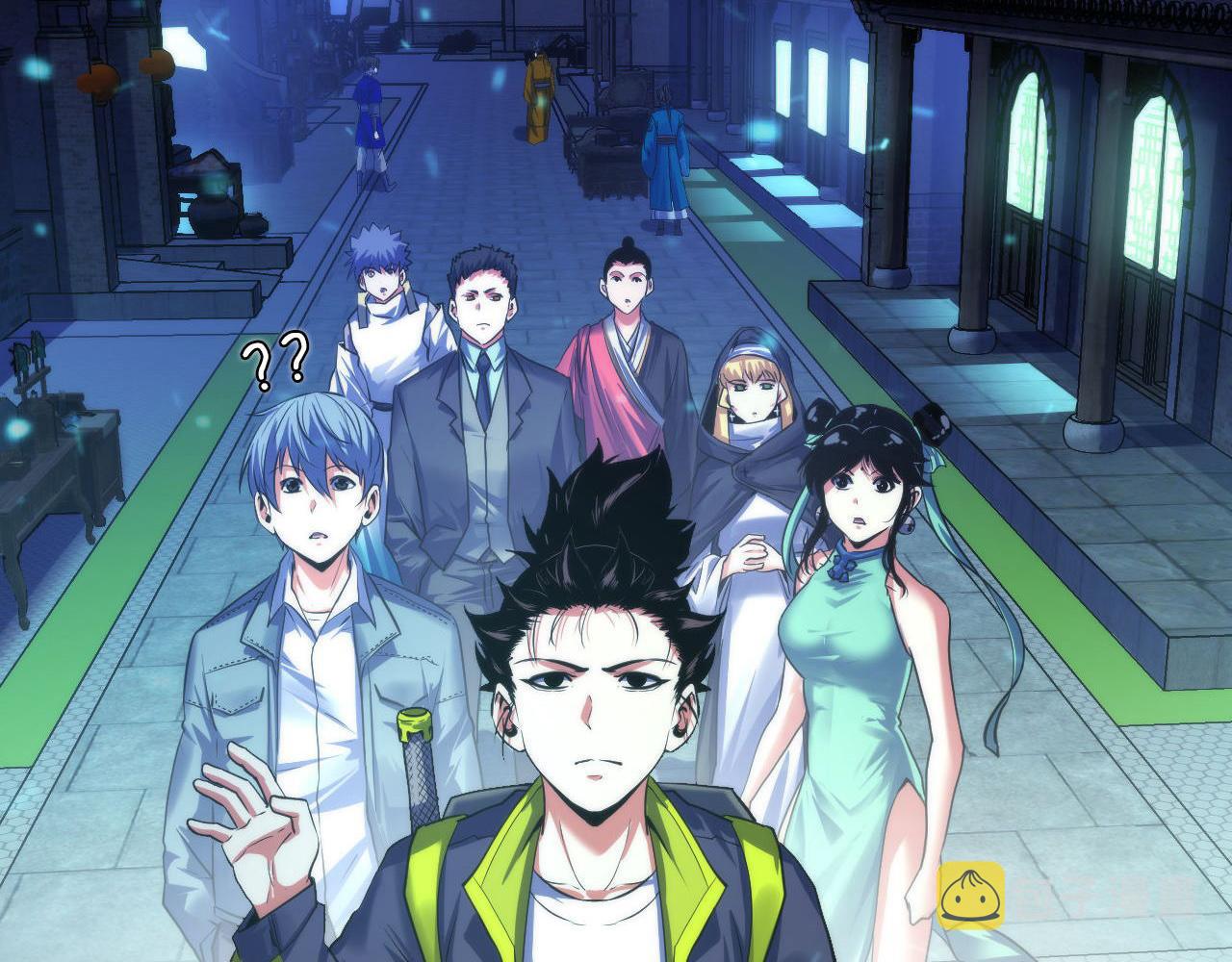 第172话 时代剪影39