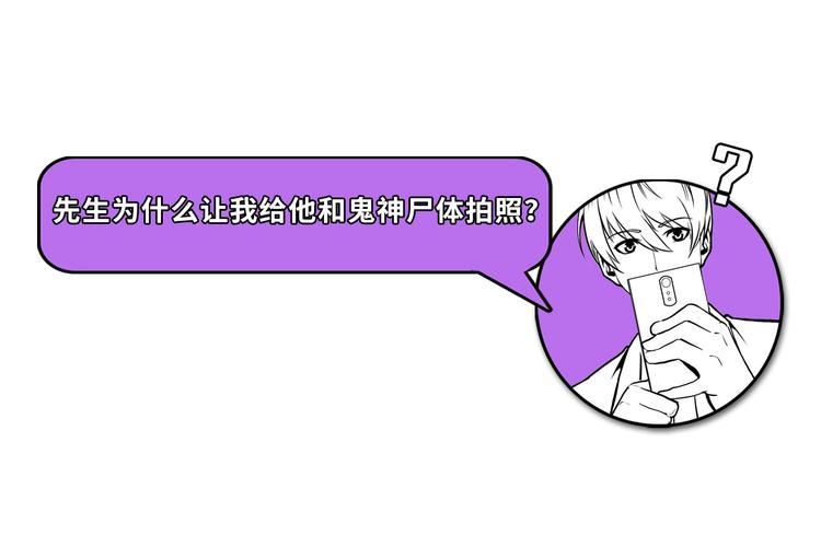 第21话 玛丽小姐的刀143