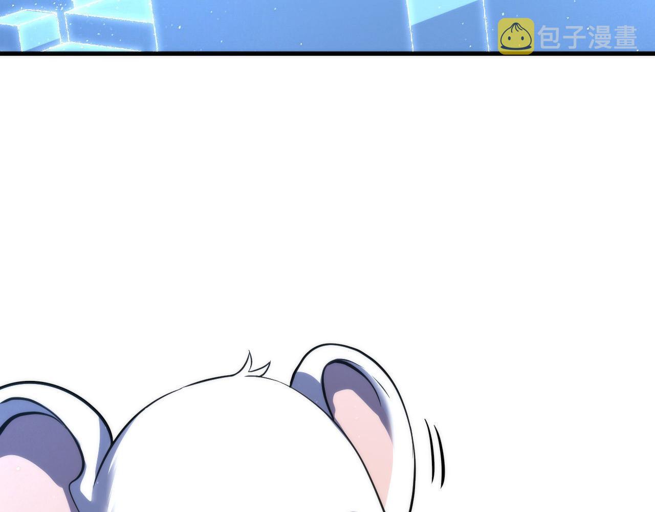 第58话 天平，灵摆，金字塔29