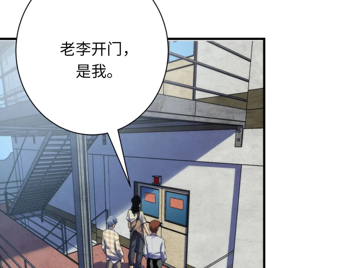 第219话 不存在的名画？70