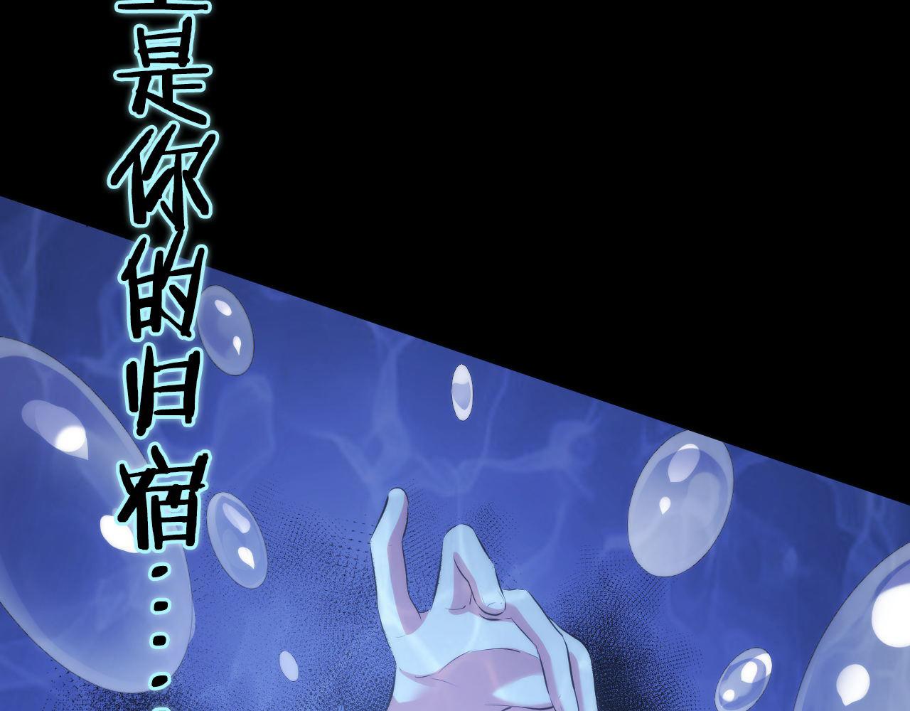 第146话偶然性？时代神秘47