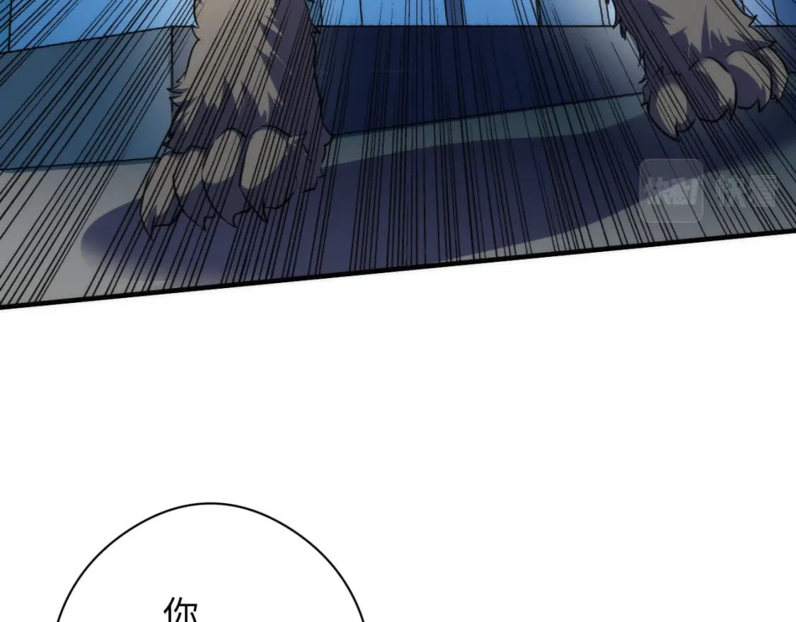 第194话 阴谋瓦解·神秘宅男？83