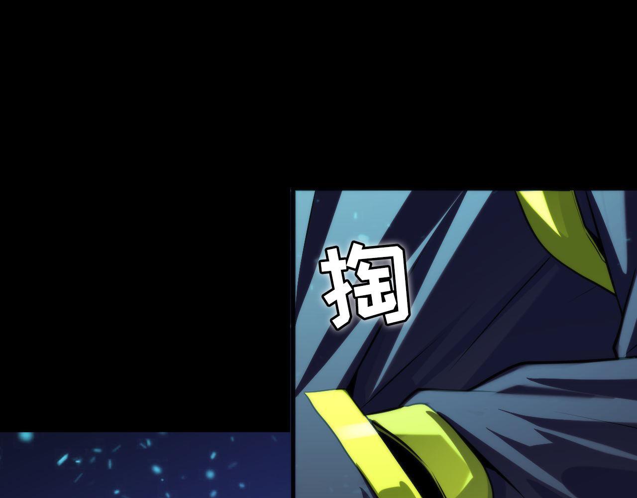 第172话 时代剪影71