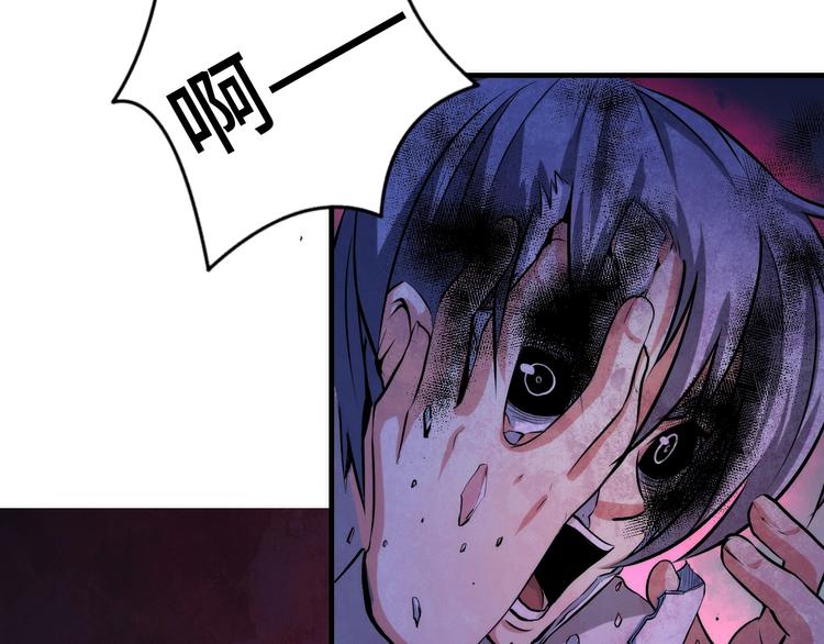 第11话 画皮78