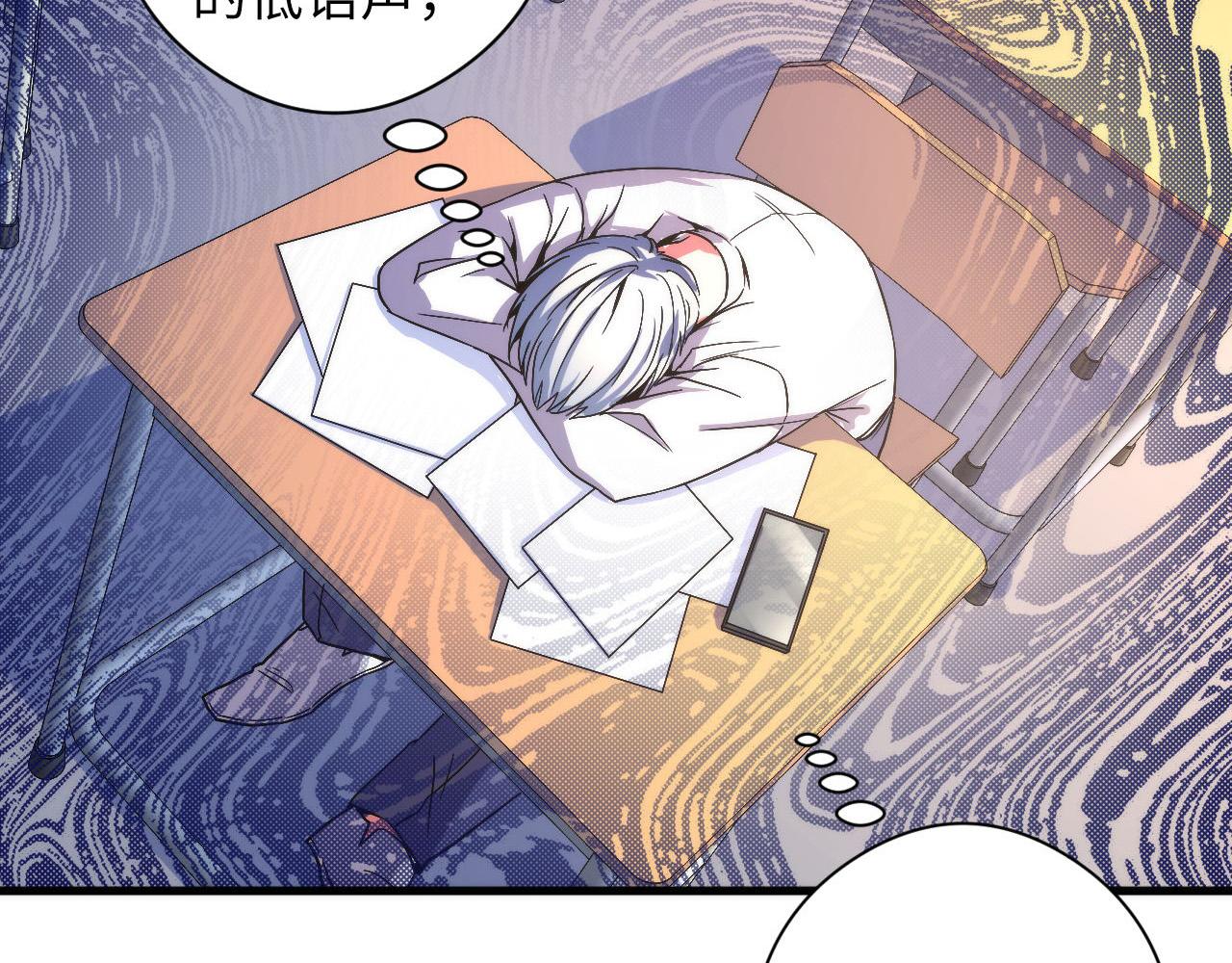 第64话 银行劫案66