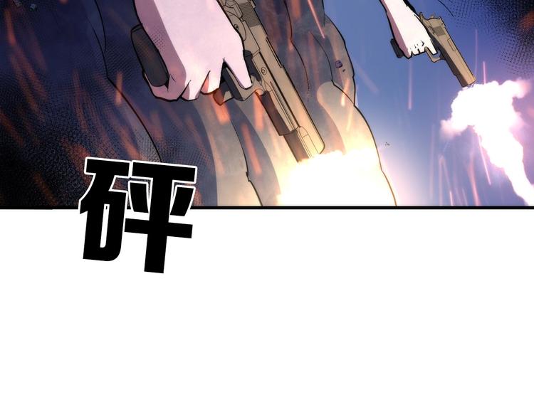 第27话 坚定的锡兵43