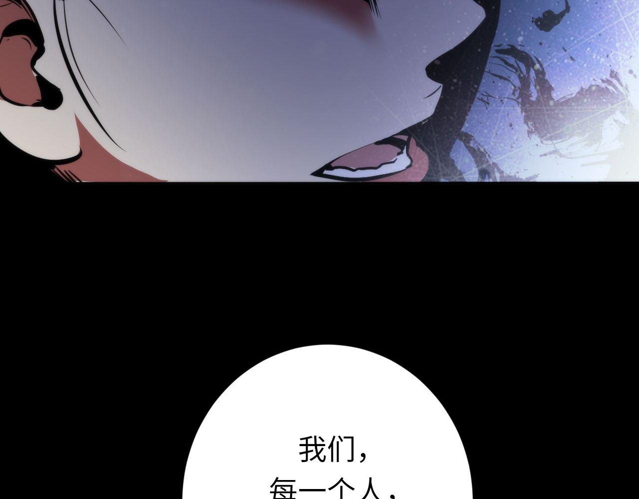 第172话 时代剪影120