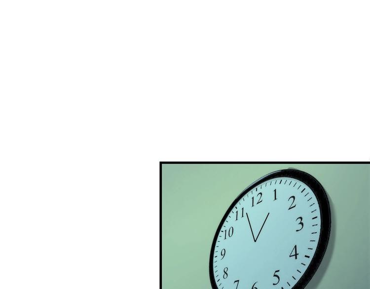 第11话 画皮113
