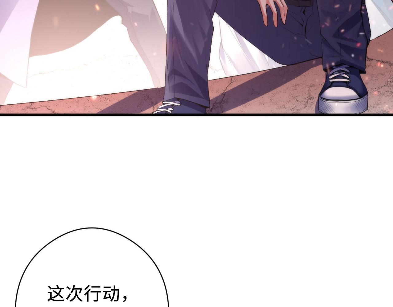 第128话 人形悖论·还原如初8