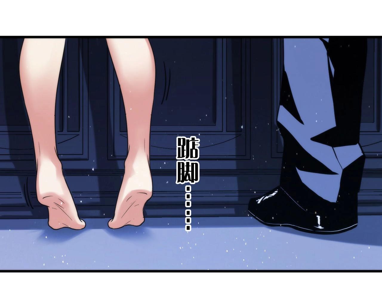 第53话 逆时回溯77