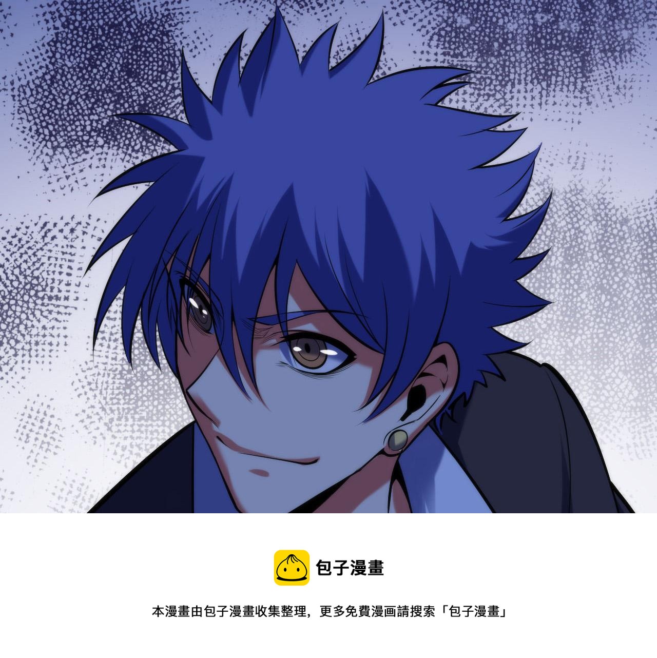 第107话 一石三鸟72