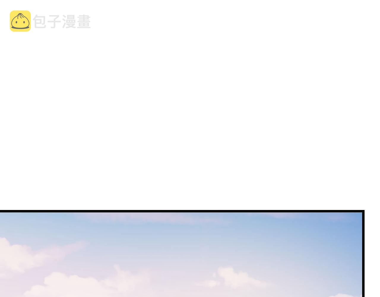 第157话第 神主御守75
