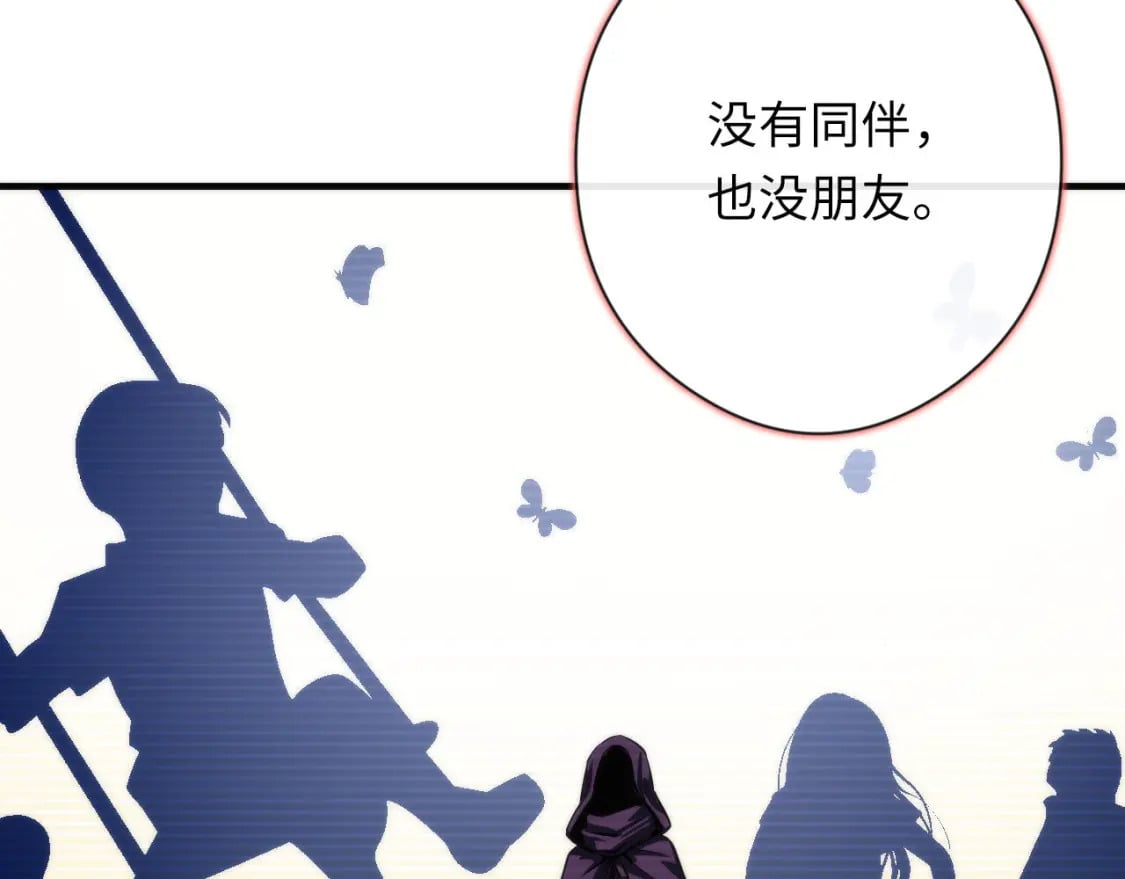 第202话 犬灵的过往100