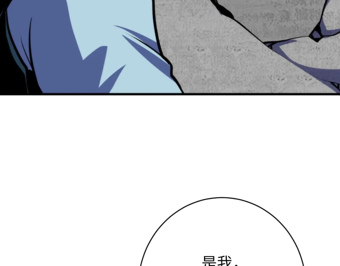 第217话 白鲸预告74