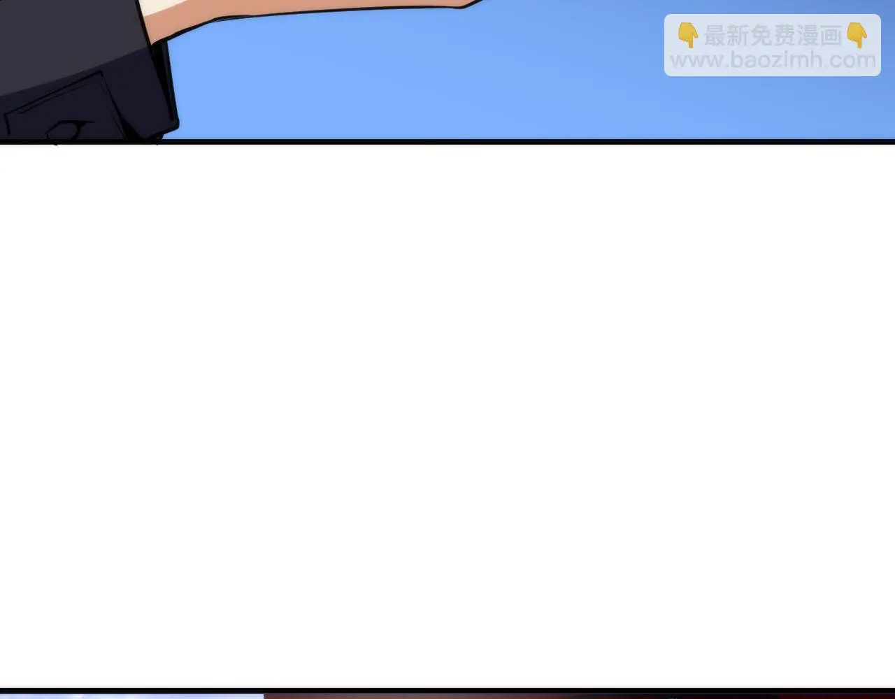 第239话 苏启，救我……23