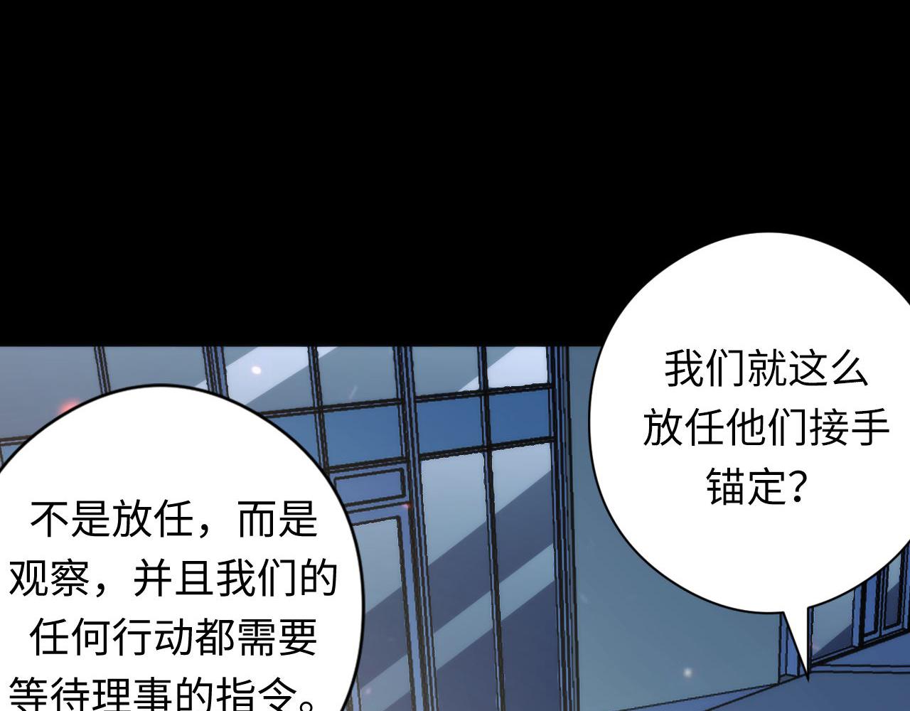 第131话 走向幕前的九九八十一63