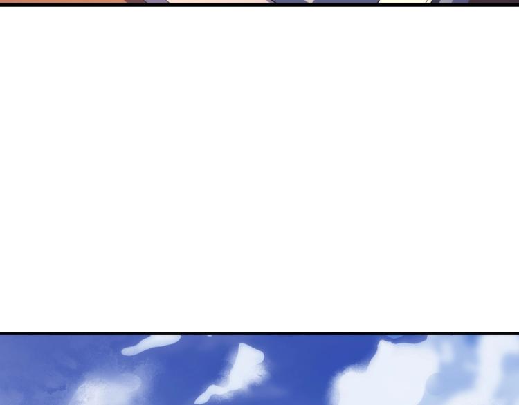 第44话 你找到我了？62