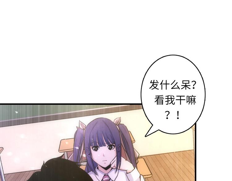 第30话 10000米97