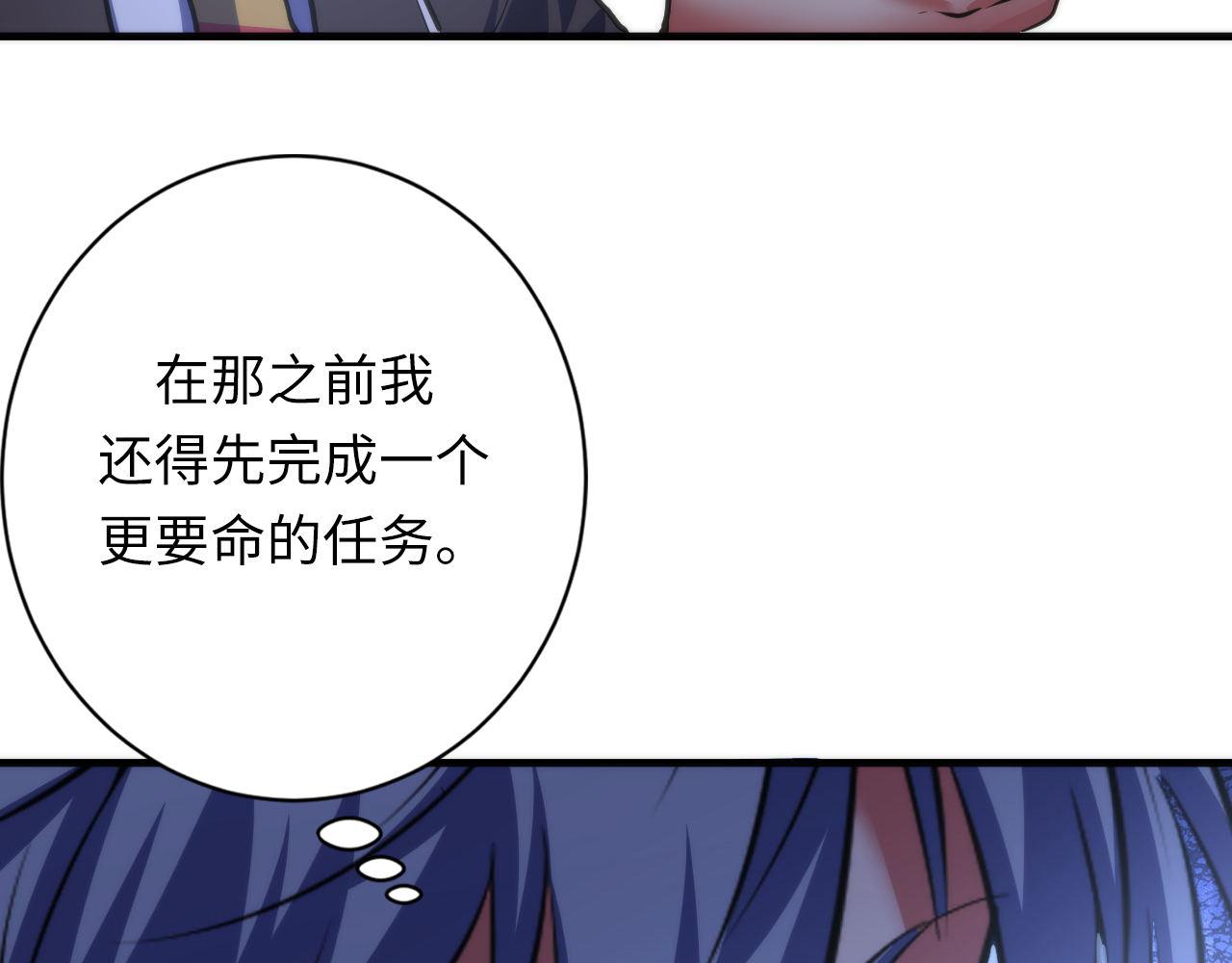第165话 文化节开幕！35