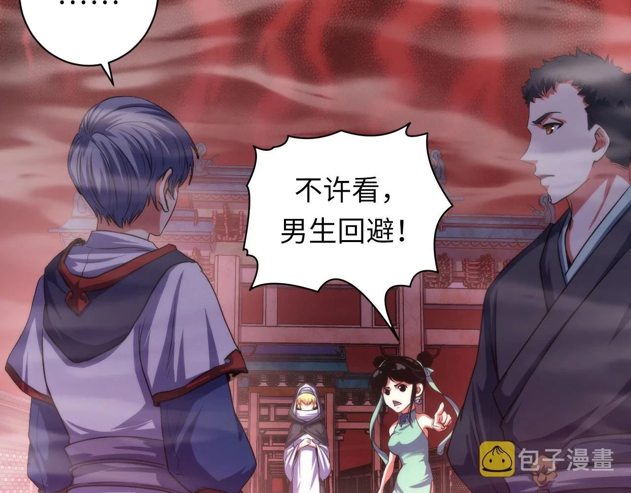 第179话 降神会虽迟但到8