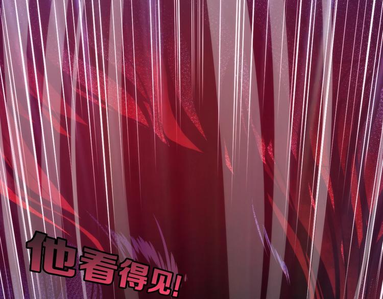 第25话 姑获鸟的狂信徒105