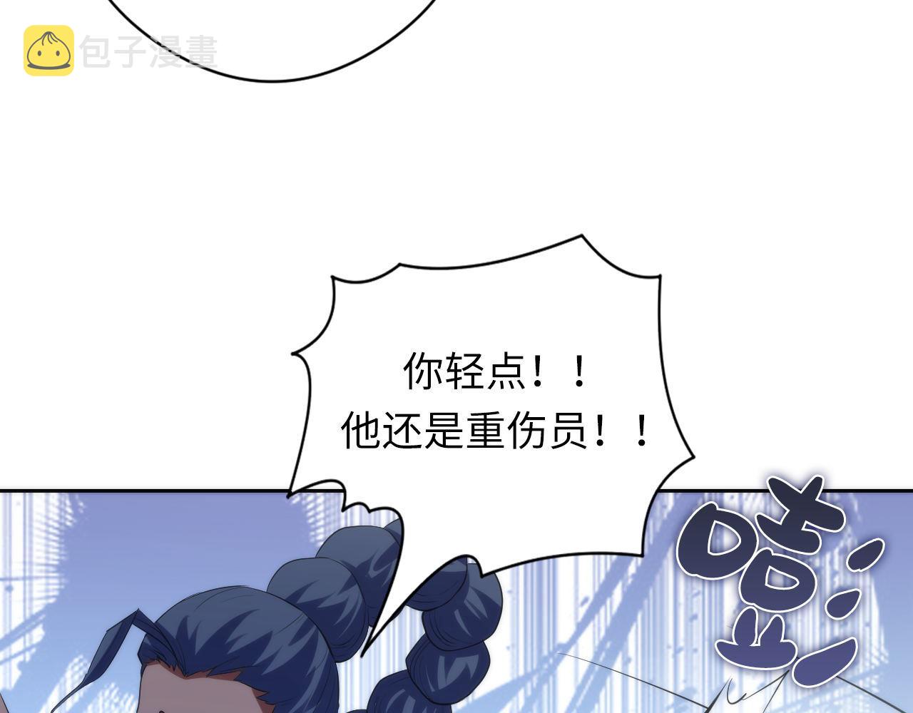 第128话 人形悖论·还原如初65