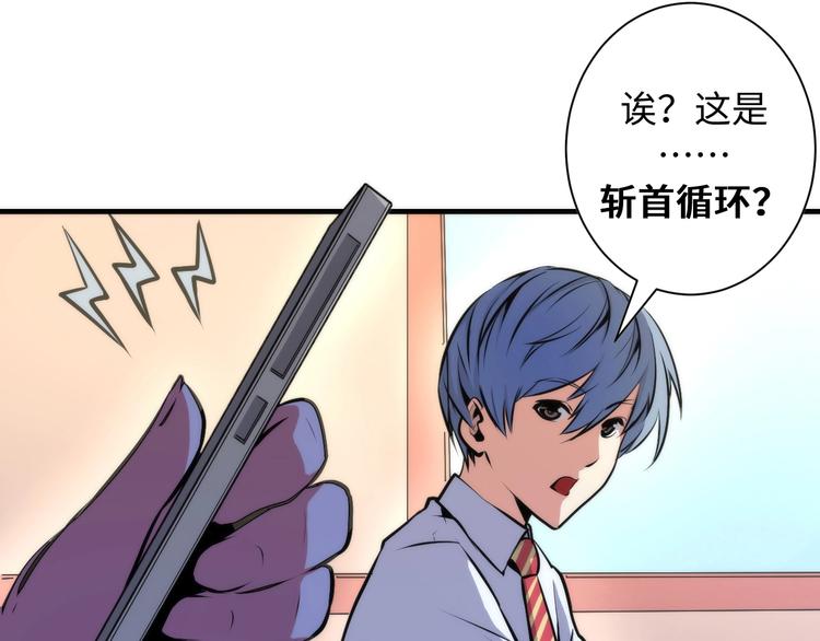 第40话 热门视频博主71