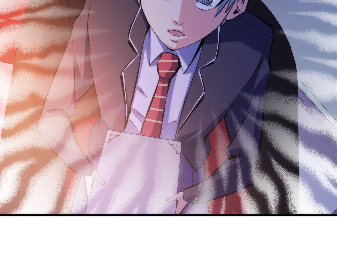 第69话 编织神秘·异类？74