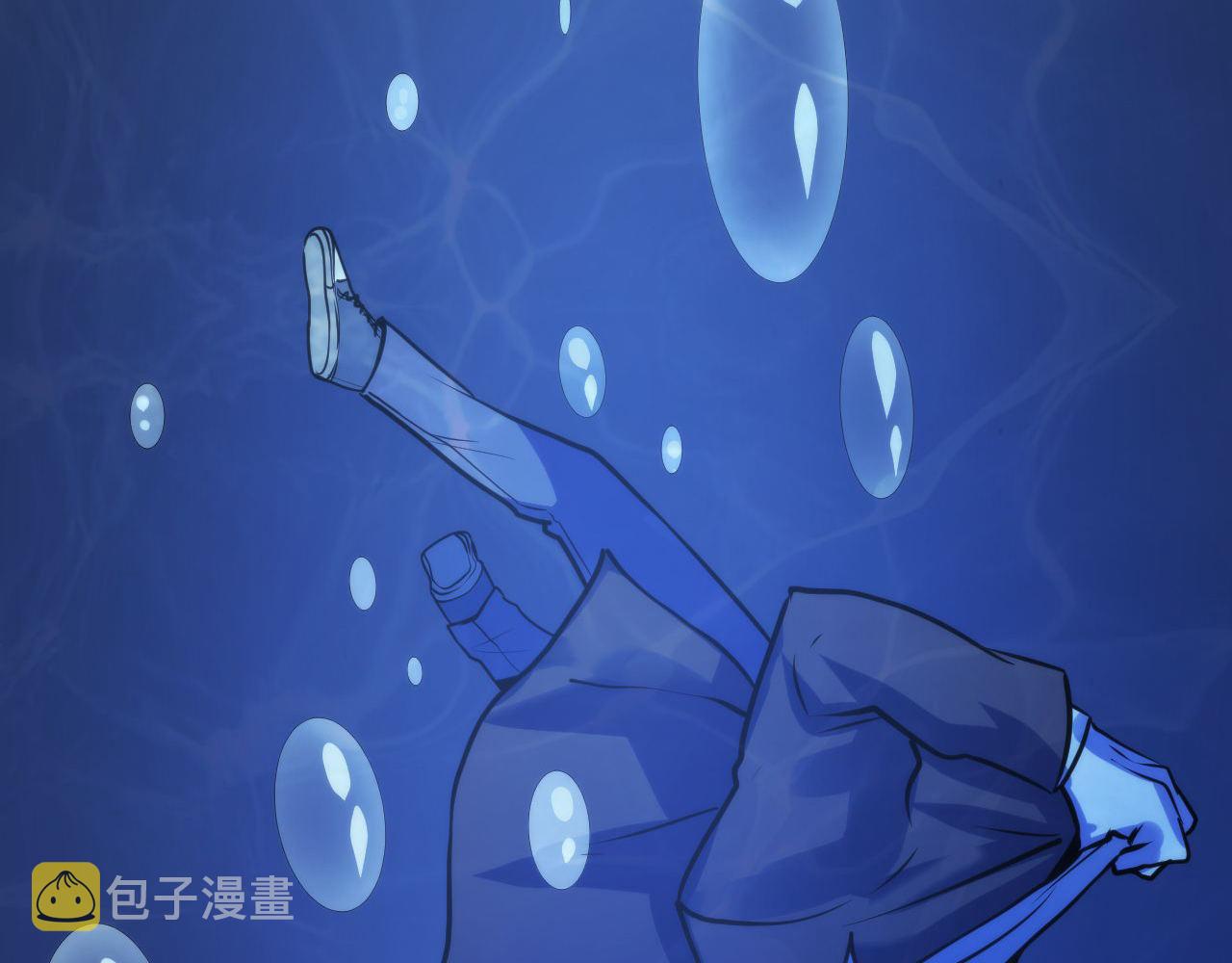 第76话 渡鬼·并肩雨中114