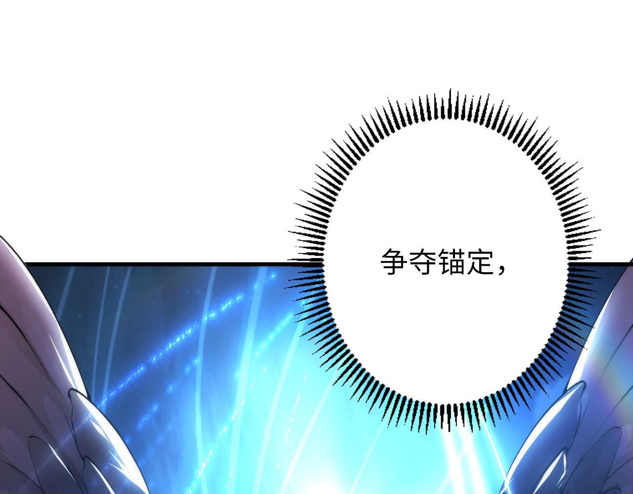 第147话戴尔比斯64