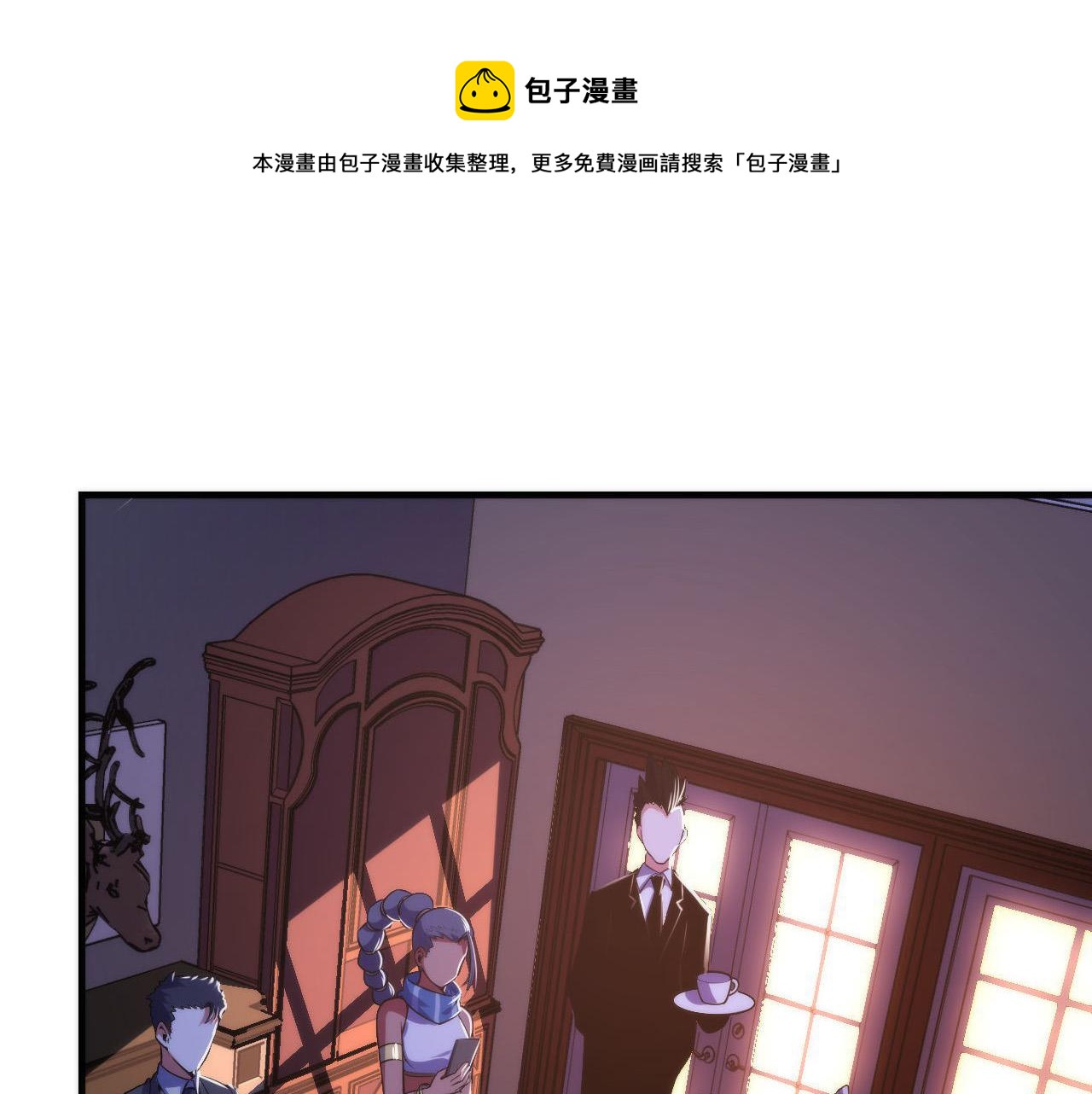 第109话 兽娘！！88