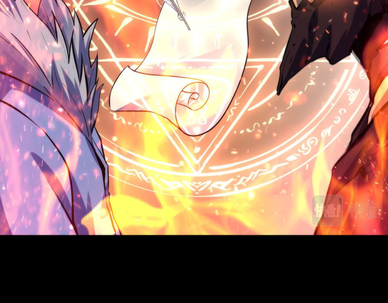 第135话 魔鬼的契约91