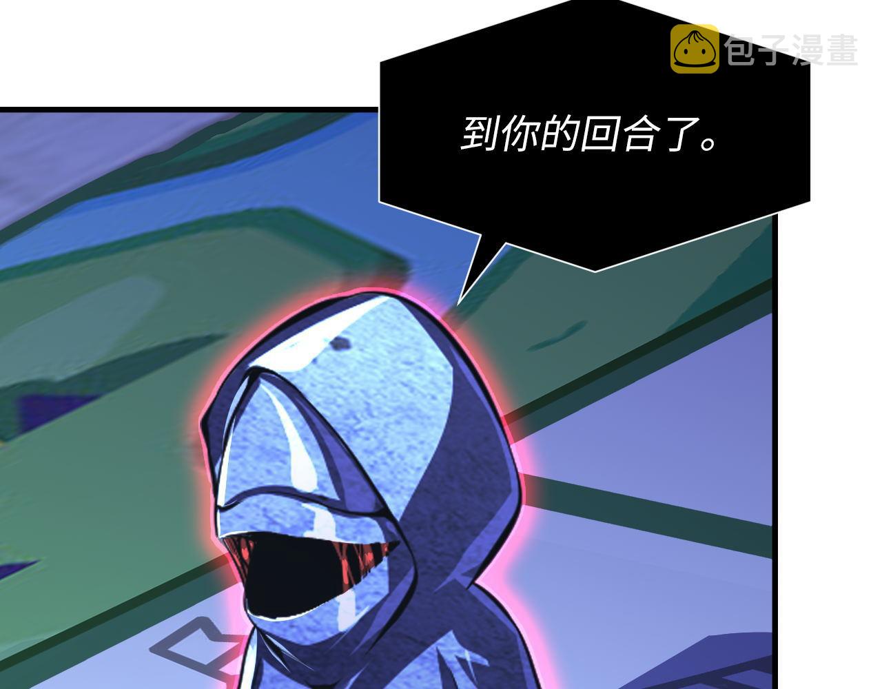 第154话 富翁棋的亡者33