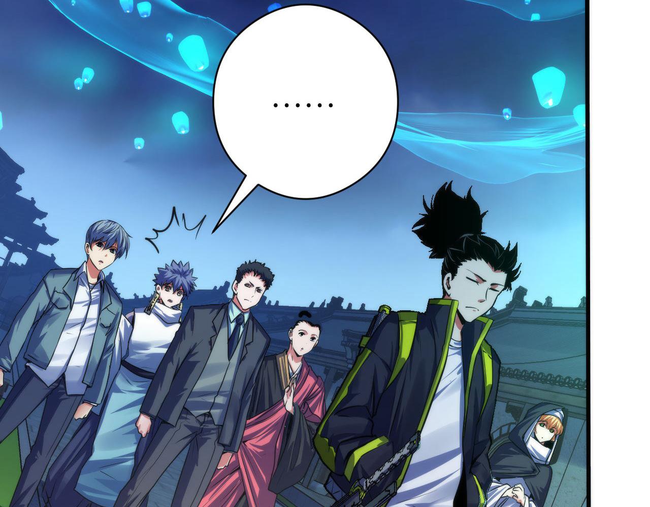 第173话 结界之行12